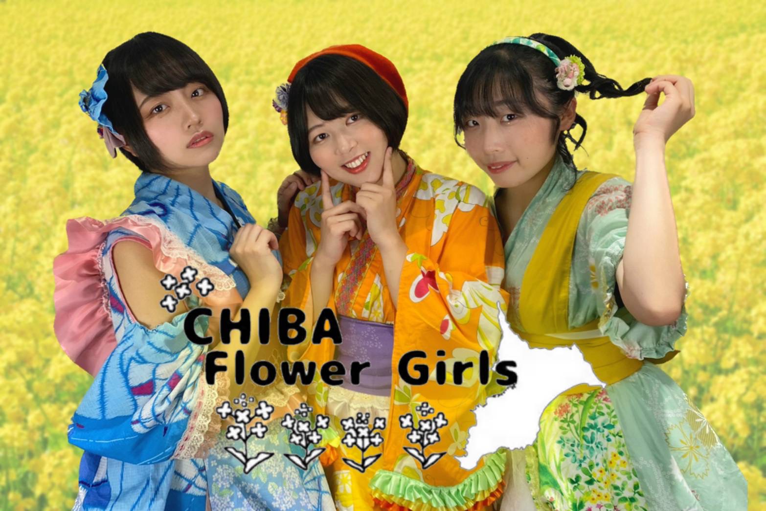 CHIBA Flower Girls