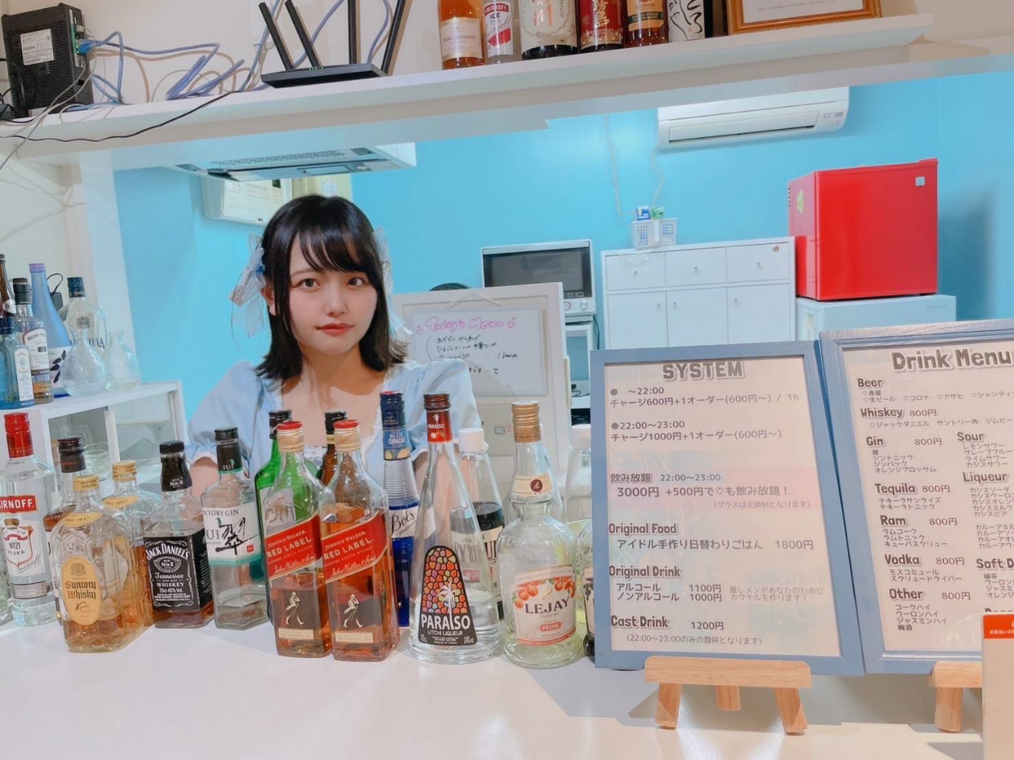 ガールズカフェバー（Belle Amie）