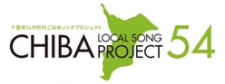 CHIBA BASE MUSIC Project
